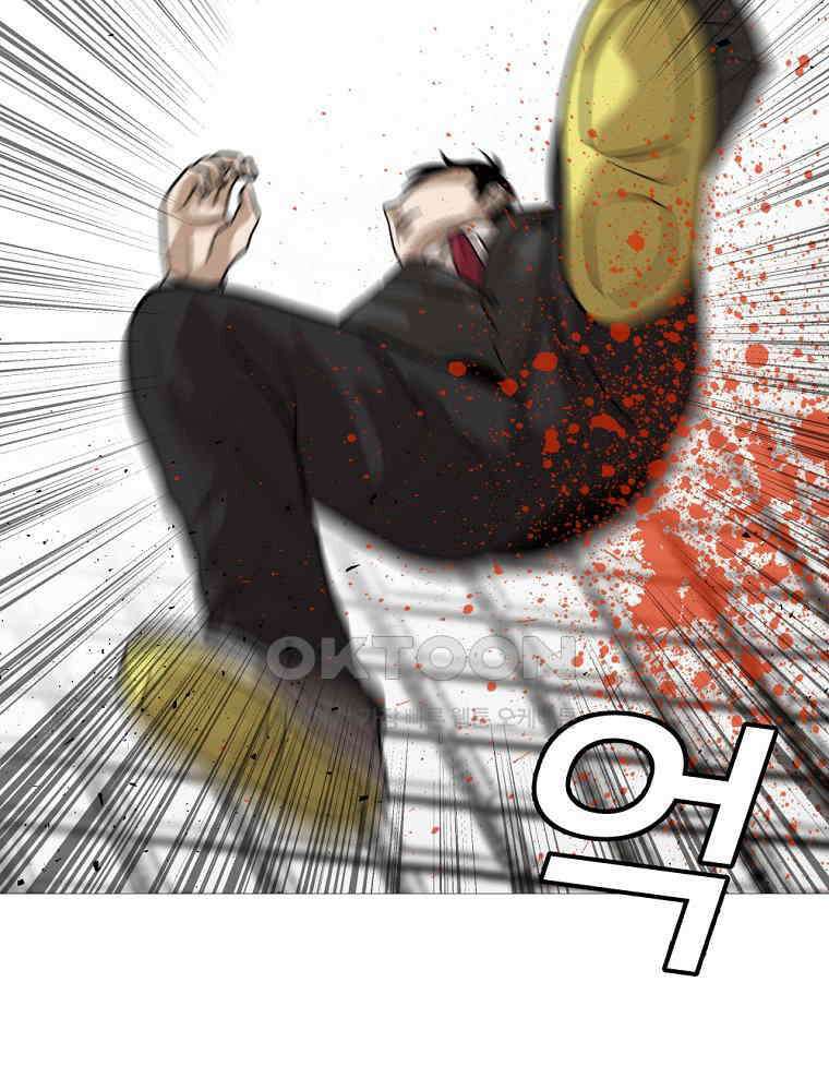 방구석 여포 시즌3 1화 2