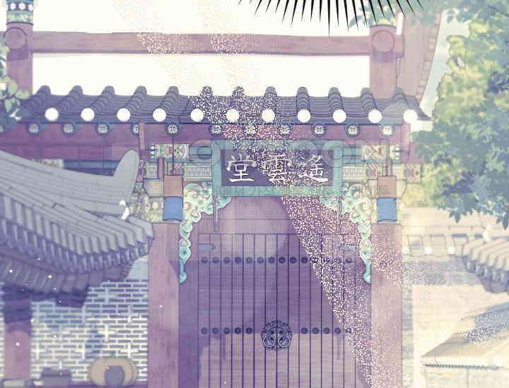 요운당 3화 12