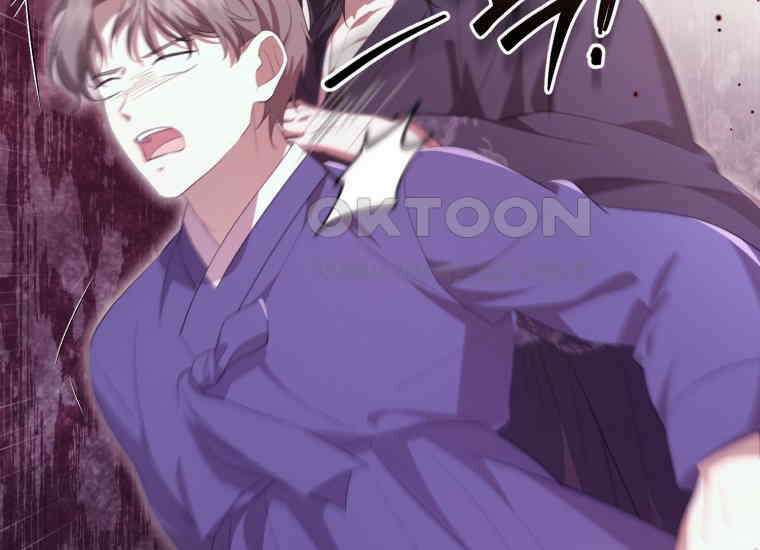 요운당 10화 66