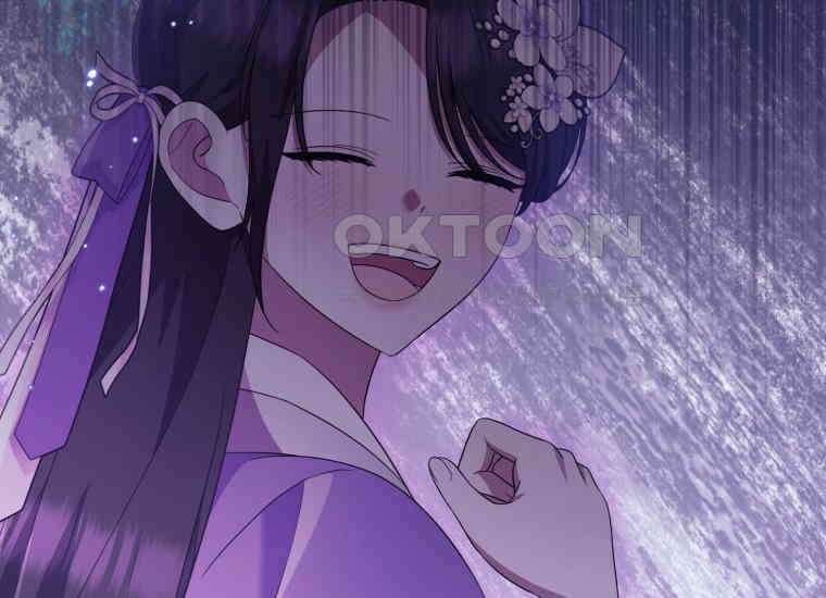 요운당 37화 3