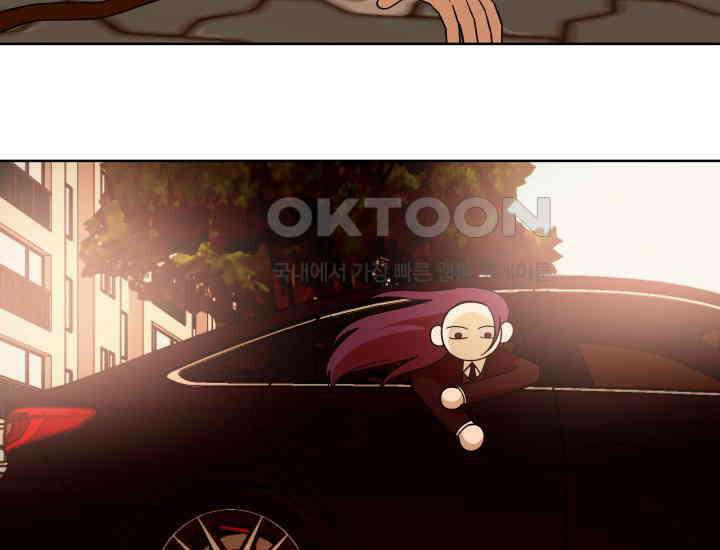 데스멘탈 7화 3