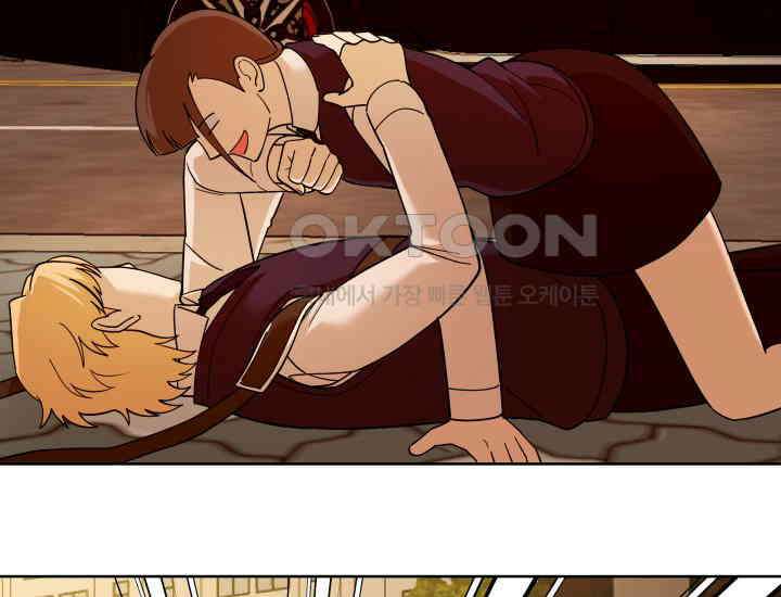 데스멘탈 7화 4