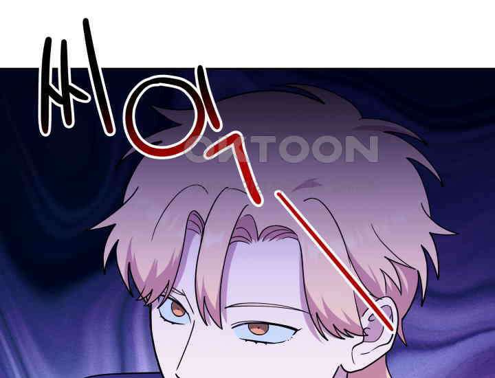 데스멘탈 13화 1
