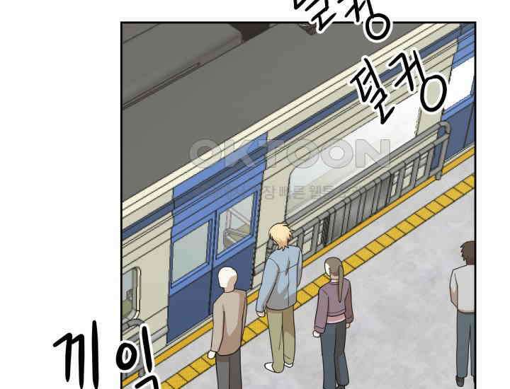 데스멘탈 13화 16