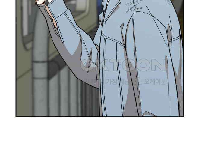 데스멘탈 13화 19