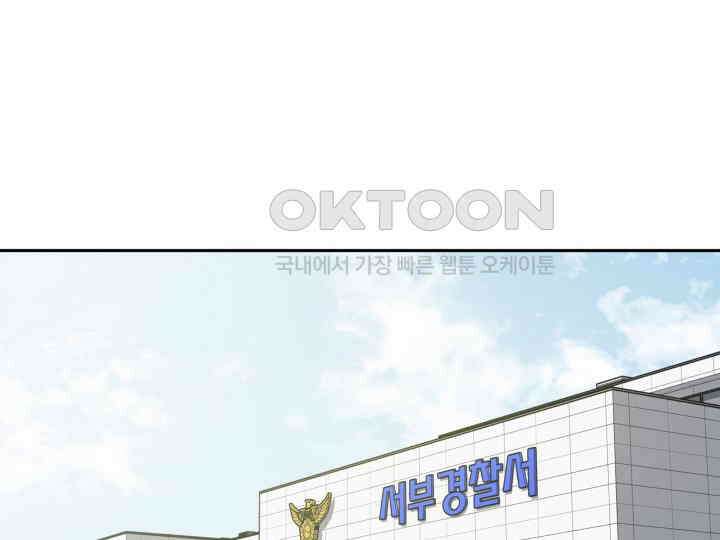 헤모글로빈의 시 004 2