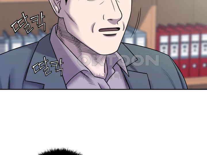 헤모글로빈의 시 004 7
