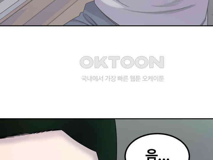 헤모글로빈의 시 004 12
