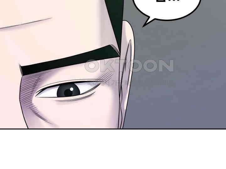 헤모글로빈의 시 004 13