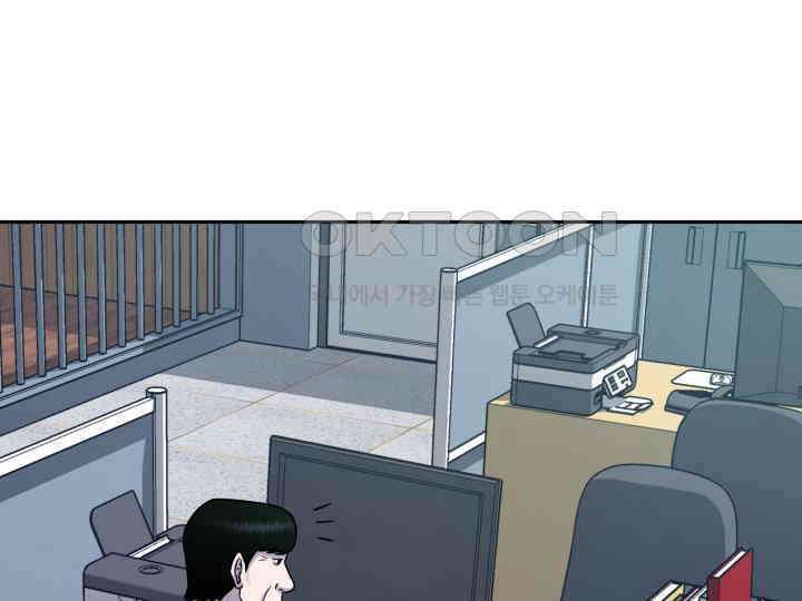 헤모글로빈의 시 004 14