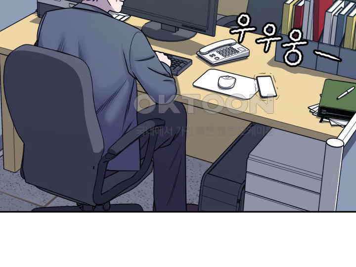 헤모글로빈의 시 004 15