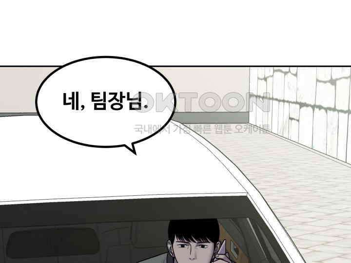 헤모글로빈의 시 004 18