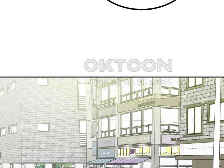 헤모글로빈의 시 004 20