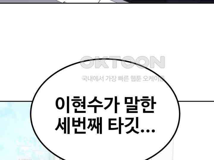 헤모글로빈의 시 004 22