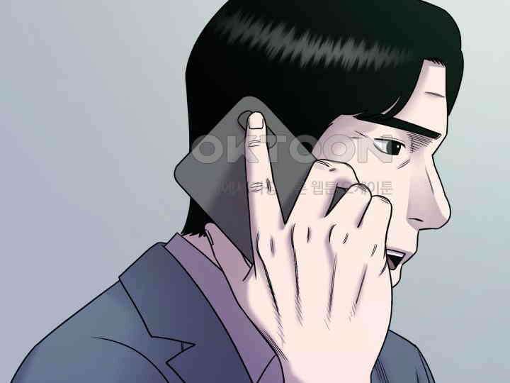 헤모글로빈의 시 004 26