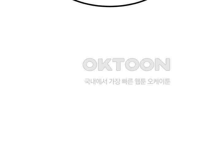 헤모글로빈의 시 004 28