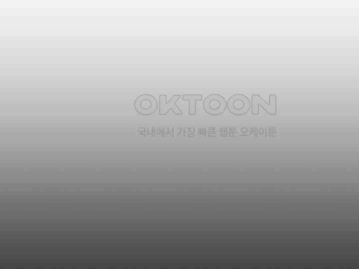 헤모글로빈의 시 004 30