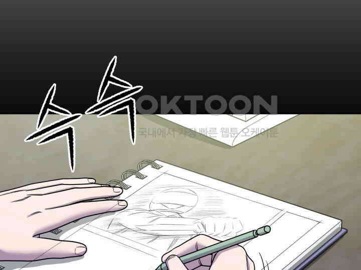 헤모글로빈의 시 004 31