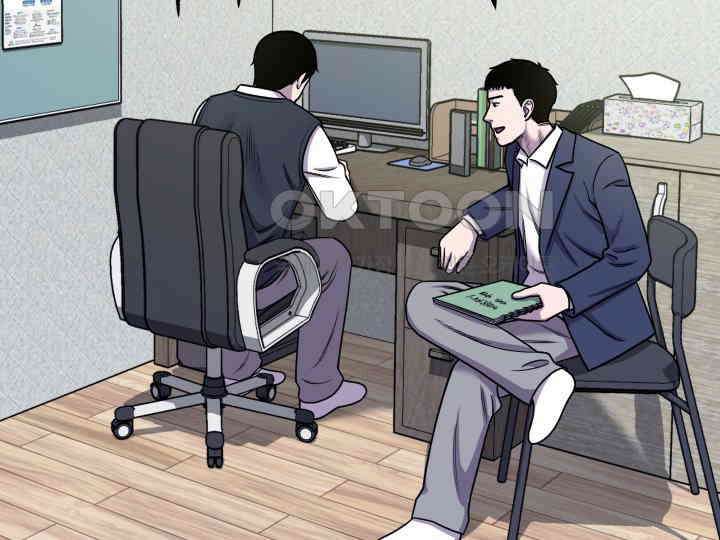 헤모글로빈의 시 004 34