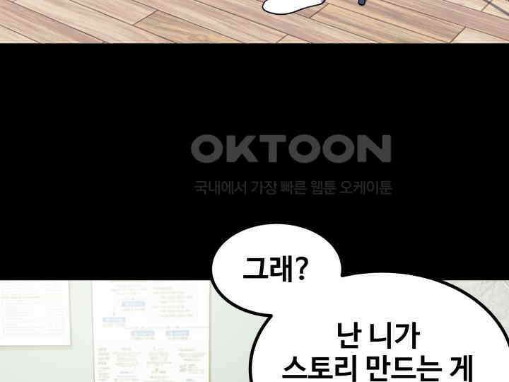 헤모글로빈의 시 004 35