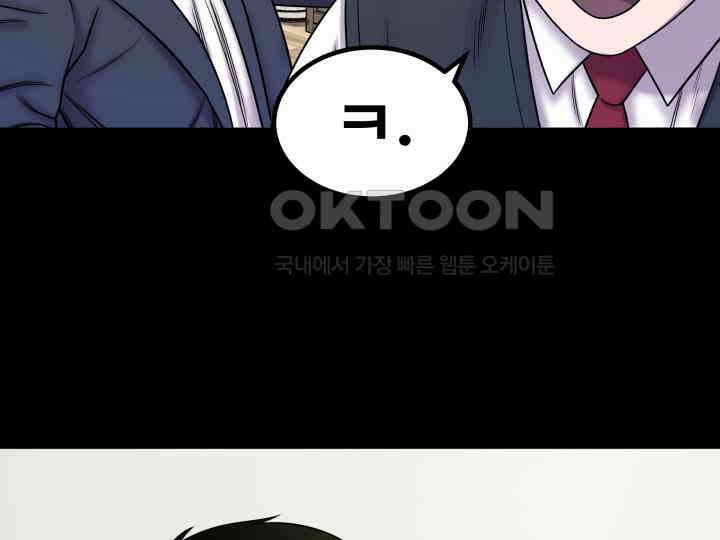 헤모글로빈의 시 004 39