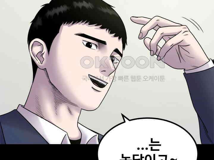 헤모글로빈의 시 004 40