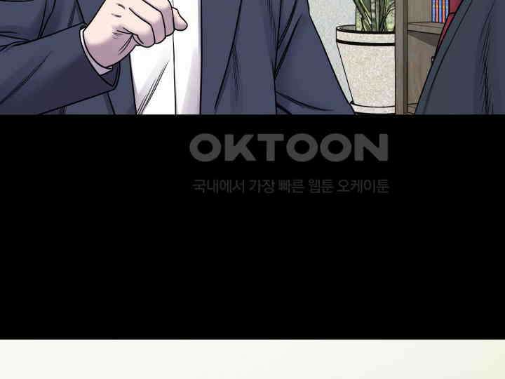 헤모글로빈의 시 004 49