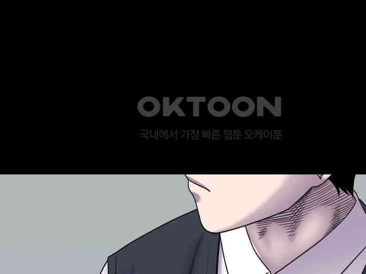 헤모글로빈의 시 004 57