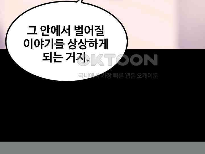 헤모글로빈의 시 004 60