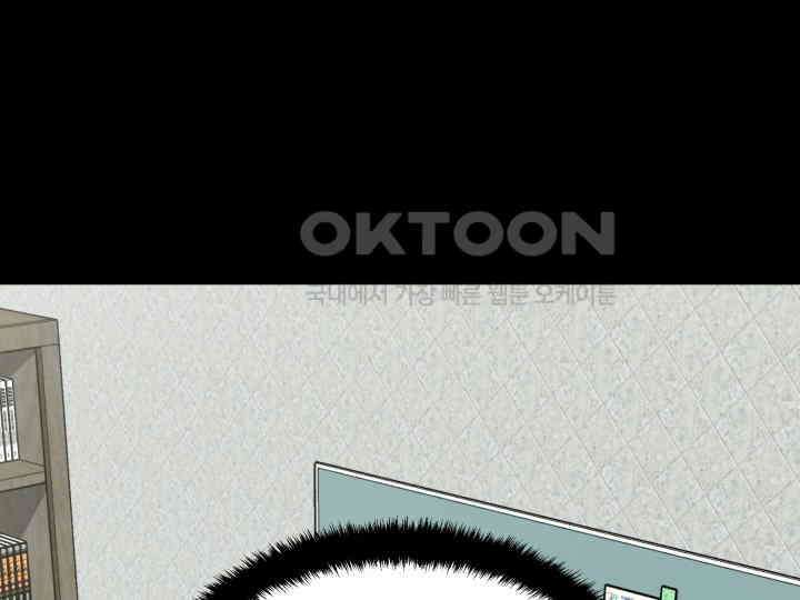 헤모글로빈의 시 004 62