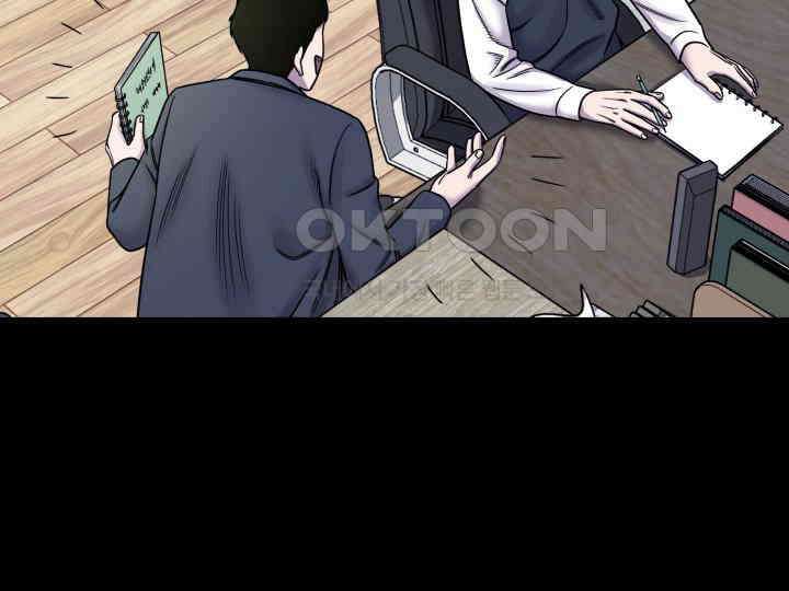 헤모글로빈의 시 004 64