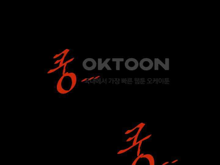 헤모글로빈의 시 004 67