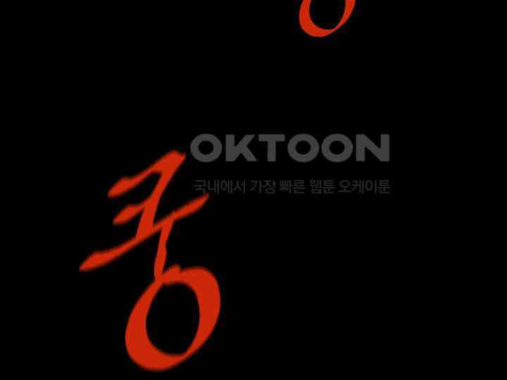 헤모글로빈의 시 004 68
