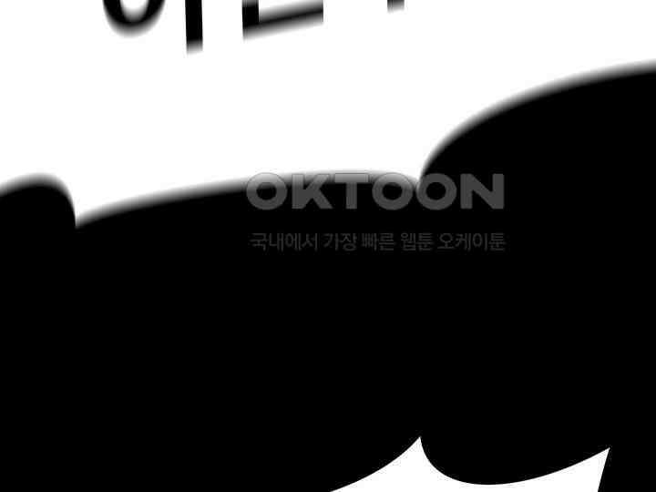 헤모글로빈의 시 004 72