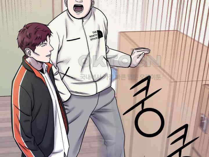 헤모글로빈의 시 004 74