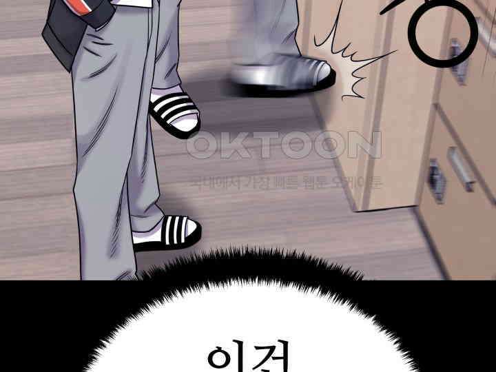 헤모글로빈의 시 004 75