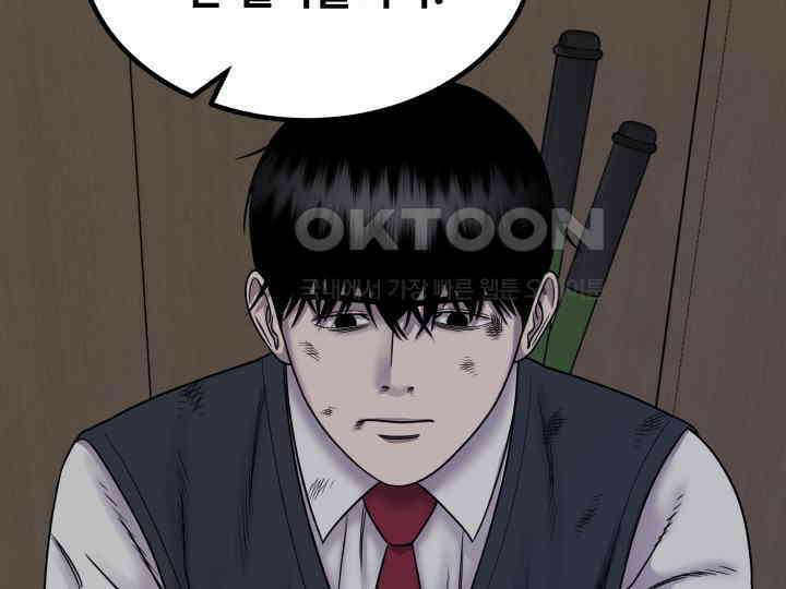 헤모글로빈의 시 004 79