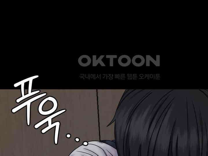 헤모글로빈의 시 004 81
