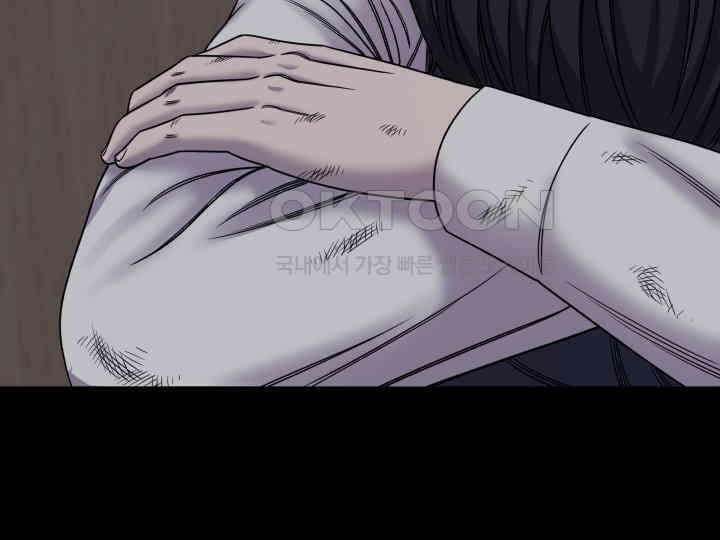 헤모글로빈의 시 004 82