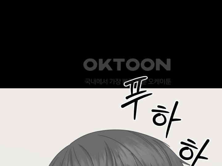 헤모글로빈의 시 004 85
