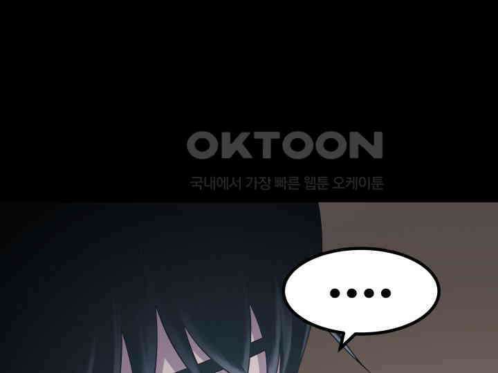 헤모글로빈의 시 004 92