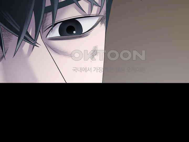 헤모글로빈의 시 004 93