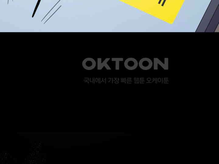 헤모글로빈의 시 004 95