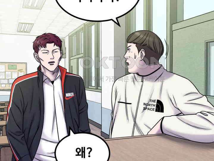 헤모글로빈의 시 004 100