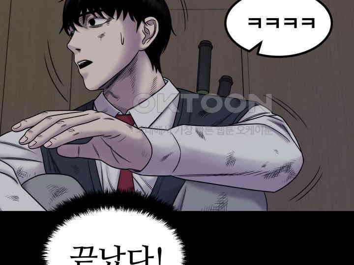 헤모글로빈의 시 004 102