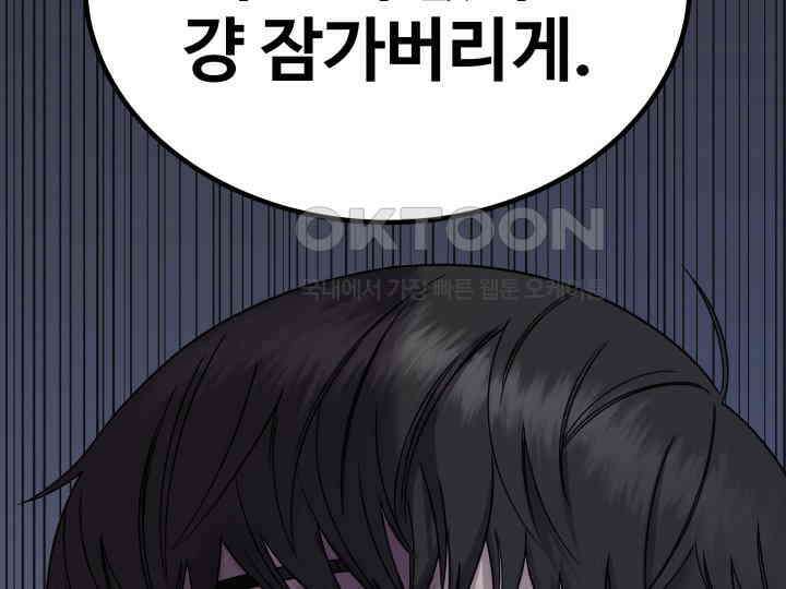 헤모글로빈의 시 004 104