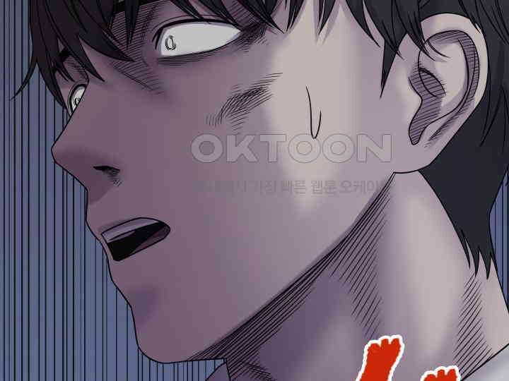 헤모글로빈의 시 004 105