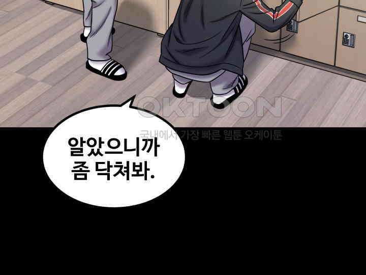 헤모글로빈의 시 004 108