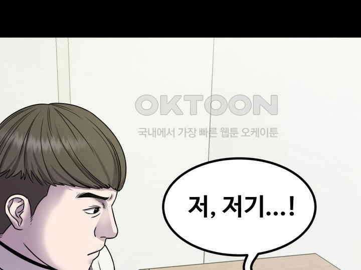 헤모글로빈의 시 004 109