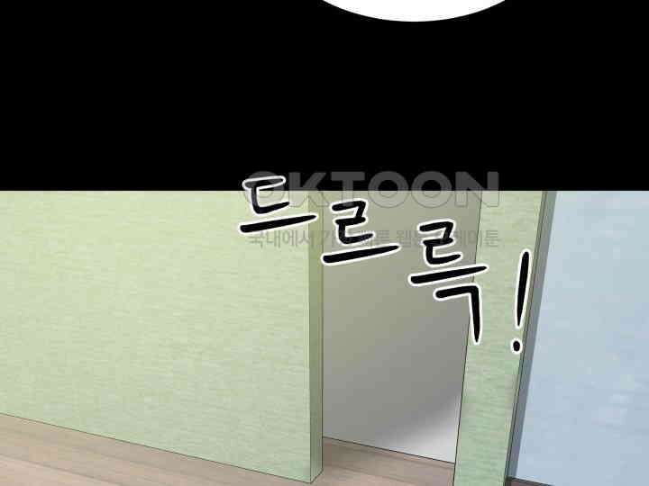 헤모글로빈의 시 004 118